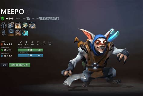 hawk live|hawk live dota 2.